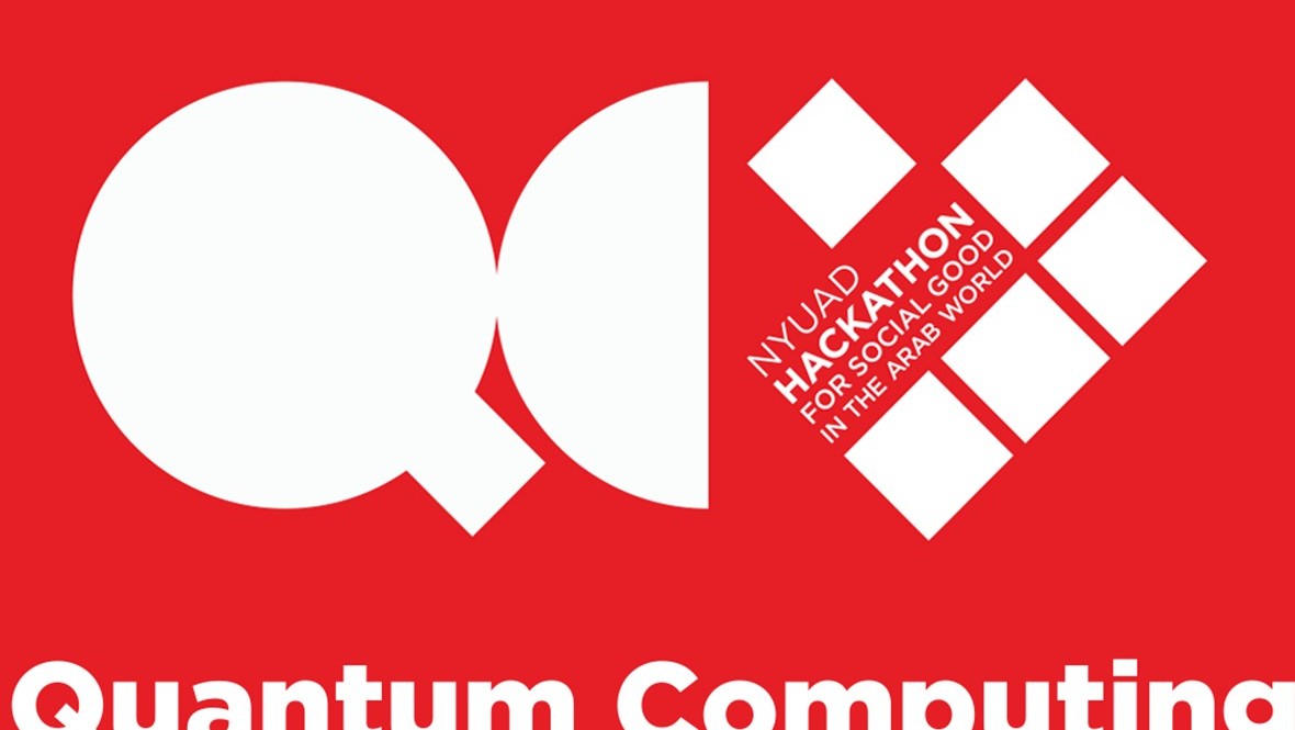 NYUAD Hackathon 2025